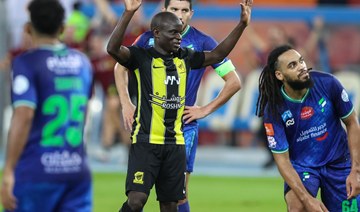 Stunning Kante winner sees champions Al-Ittihad beat Al-Fateh and return to Saudi Pro League summit