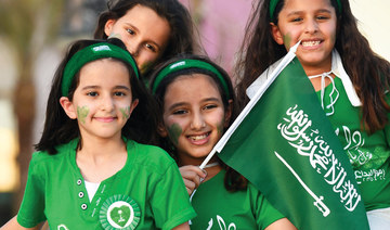 Saudi Arabia turns green for 93rd National Day … and rehearses for Expo 2030