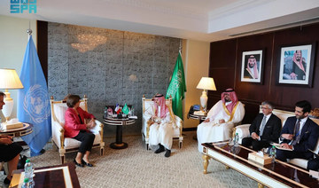 Saudi foreign minister holds talks with French and Polish counterparts in New York