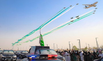 Saudi Arabia turns green for 93rd National Day … and rehearses for Expo 2030