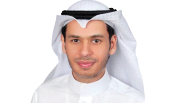 Abdulaziz Almizani