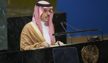 Saudi FM calls for peaceful solutions to multiple world crises