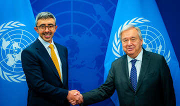 UAE FM meets UN secretary-general on sidelines of UNGA