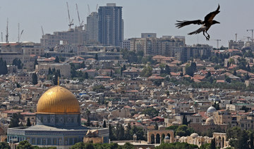 A view of the Al-Aqsa Mosque compound and its Dome of the Rock in Jerusalem’s Old City. (File/AFP)