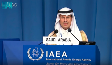 Saudi Arabia affirms commitment to nuclear energy at international conference