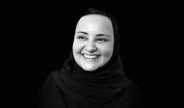 Princess Mashael Saud Al-Shalan to talk sustainability at XP Music Futures 2023 in Riyadh