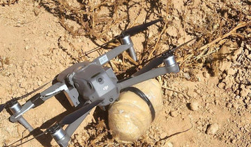 Jordan downs two drones carrying drugs from Syria — army