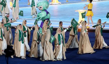 Inclusivity at forefront as Saudi women athletes participate in Asian Games 