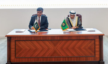 Pakistan and Gulf Cooperation Council sign ‘preliminary’ free trade agreement