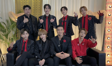 K-Pop’s Super Junior ‘looking forward’ to performing at KCon in Saudi Arabia 