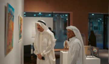 Riyadh exhibition pays tribute to Zakia Al-Dubaikhi, acclaimed painter, loving mother