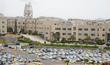 Saudi Arabia’s King Khalid University ranks among top 600 globally