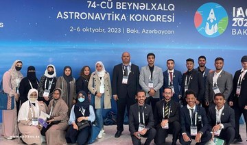 20 Saudi students take part in international astronautical congress