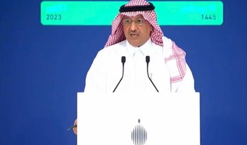 Saudi minister announces social fund for education department