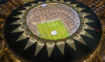 Arab countries support Saudi World Cup 2034 bid