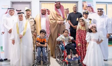 Madinah deputy governor announces Intellectual Disability Program