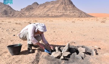 An international team of researchers has found evidence of what is thought to have been a major prehistoric human settlement.