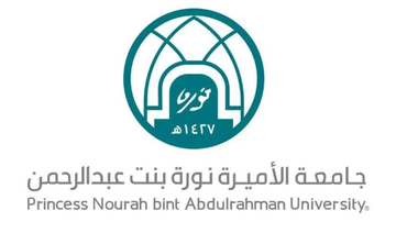 Princess Nourah University receives awards for e-learning, training 