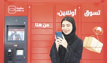 MENA startups secure $36m in funding despite regional squeeze