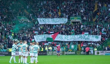 Fans of Scottish football team Celtic FC show support for Palestinian people