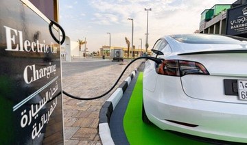 Saudi Arabia forms company to develop EV charging infrastructure