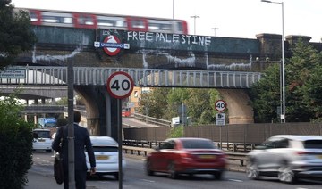 British students express solidarity with Palestinians