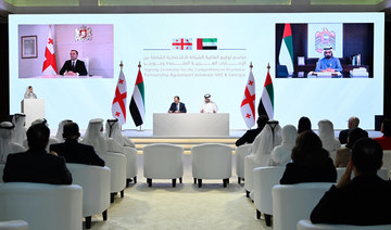 UAE and Georgia sign Comprehensive Economic Partnership Agreement