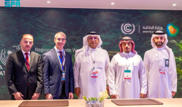 Saudi Arabia joins global body to boost deployment of carbon capture, storage
