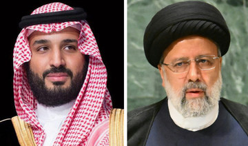 Saudi crown prince, Iranian president discuss military escalation in Gaza