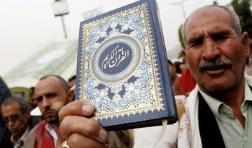 Sweden convicts man over 2020 Qur’an burning, a first