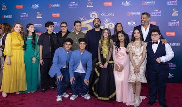 Saudi Arabia’s MBC Group launches ‘Sukkar’ film with much fanfare in Riyadh