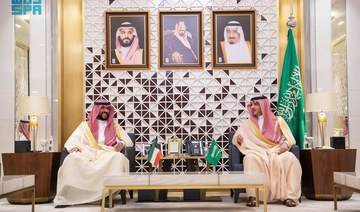 Saudi, Kuwaiti interior ministers discuss security cooperation enhancement