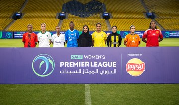 Saudi Women’s Premier League Powered by Lay’s returns for new season