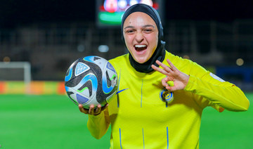 Champions Al-Nassr kick off defense of Saudi Women’s Premier League with big win