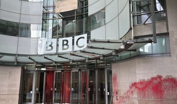 Pro-Palestine activists spray red paint on BBC building in London protesting ‘biased’ coverage