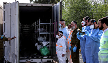 Israeli forensic teams describe signs of torture, abuse in bodies of Hamas massacre victims