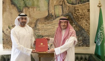 Saudi crown prince receives letter from prime minister of the UAE