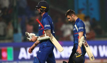 England’s title defense in trouble at Cricket World Cup after stunning loss to Afghanistan 