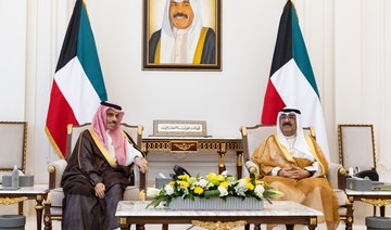 Kuwait crown prince receives Saudi FM