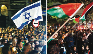 Israel-Hamas war triggers spike in Islamophobia, anti-Arab sentiments in Latin America