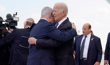 Joe Biden says Gaza hospital blast appears to have been done ‘by the other team’
