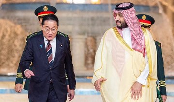 Japan, Saudi Arabia hold telephone summit on Mideast crisis