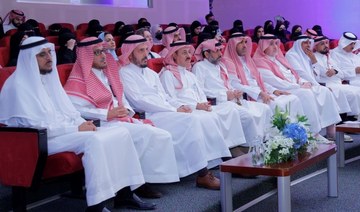 14th national program launched to identify gifted Saudi students