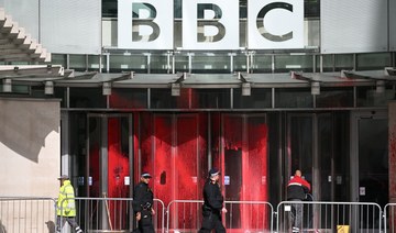 Israel describes BBC report on Gaza hospital attack as ‘modern blood libel’