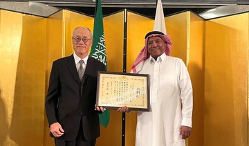 Japan honors Saudi interpreter for fostering trust, bilateral ties