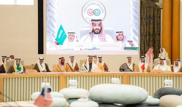 GCC, ASEAN call for permanent ceasefire in Gaza, condemn attacks against civilians