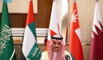 GCC and ASEAN nations to hold biennial summit: Saudi FM says