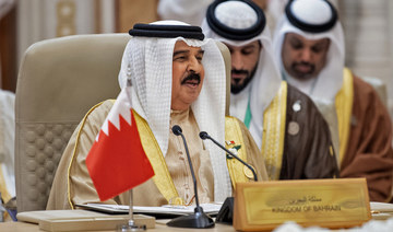 Bahrain’s King Hamad gives $8.5m to national telethon collecting aid for Gaza