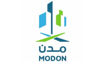 MODON inks three agreements to boost Saudi Arabia’s logistics sector