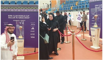 Saudi football fans get a glimpse of FIFA Club World Cup trophy